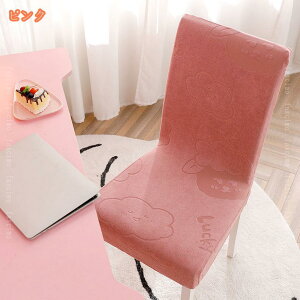 777~OFFN[| ֎qJo[ 2 CXJo[ Jo[ `FAJo[ Xgb` k Lk 􂦂 tBbg Jo[ _CjO _CjO`FAJo[  n  Lkf LYh~