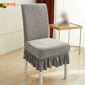 300~OFFN[| `FAJo[ ʃJo[ ֎qJo[ Lkf 2Zbg Vv _炩 ϋv ې􂢉 ֎q܂ ւ ֎qی ƒ ze EFfBO p[eB[p _