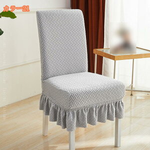 `FAJo[ ʃJo[ ֎qJo[ Lkf 2Zbg Vv _炩 ϋv ې􂢉 ֎q܂ ւ ֎qی ƒ ze EFfBO p[eB[p _CjO`FA