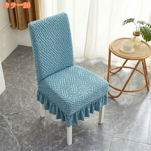 `FAJo[ ʃJo[ ֎qJo[ Lkf 2Zbg Vv _炩 ϋv ې􂢉 ֎q܂ ւ ֎qی ƒ ze EFfBO p[eB[p _CjO`FA