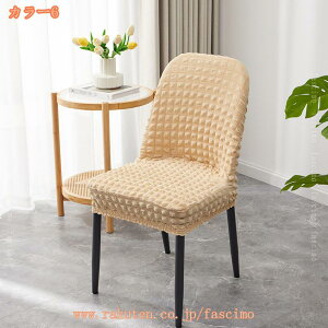 _CjO`FAJo[ ֎qJo[ w+ CX tJo[ 2Zbg  n _炩 `FAJo[ Lk Xgb` ܂Ƃh~ h~ \ 􂦂 ֎qJo[ `