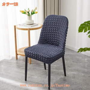 _CjO`FAJo[ ֎qJo[ w+ CX tJo[ 2Zbg  n _炩 `FAJo[ Lk Xgb` ܂Ƃh~ h~ \ 􂦂 ֎qJo[ `