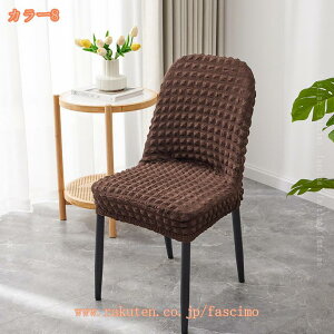 _CjO`FAJo[ ֎qJo[ w+ CX tJo[ 2Zbg  n _炩 `FAJo[ Lk Xgb` ܂Ƃh~ h~ \ 􂦂 ֎qJo[ `