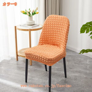 _CjO`FAJo[ ֎qJo[ w+ CX tJo[ 2Zbg  n _炩 `FAJo[ Lk Xgb` ܂Ƃh~ h~ \ 􂦂 ֎qJo[ `