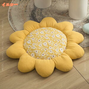 1000�~OFF�N�[�|�� �֎q �N�b�V���� ���n ���z�c �t���A�N�b�V���� �傫�� �k�� ���� �Ԍ^ ������� ���ԂƂ� �N�b�V���� �a���z�c �V���v�� ���킢�� ���� ����₷�� ���K���ɂ��Ȃ�Ȃ� �I