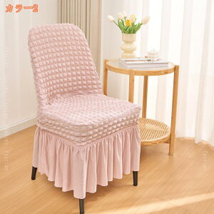 ֎qJo[ 2 `FAJo[  n k tJo[ ֎qJo[ Lk 􂦂  1l| _炩 h~ \ւ w wZ _CjO Xgb`tBbg  