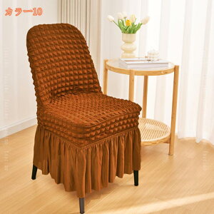 y2Zbgz Xgb` _CjO`FAJo[ n k \ ֎qJo[ CXJo[ tJo[ tBbg tBbg^Cv `FAJo[ ֎qJo[ w zep ƒp