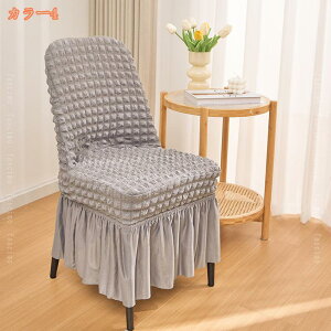 ֎qJo[ 2 `FAJo[  n k tJo[ ֎qJo[ Lk 􂦂  1l| _炩 h~ \ւ w wZ _CjO Xgb`tBbg  