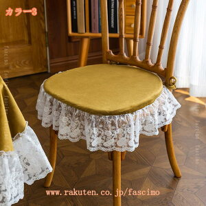 ֎q NbV  zc ֎qp n` KɂȂȂ  _CjO`FANbV `FApbh Rt ᔽ ~ ʋC V[gNbV  􂦂 ~