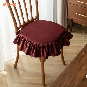 zc ԂƂ ֎q NbV V[gNbV  tANbV p ItBX 傫  ᔽ 肪ɂȂȂ 􂦂 azc Sn a _CjO֎q