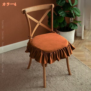 zc ԂƂ ֎q NbV V[gNbV  tANbV p ItBX 傫  ᔽ 肪ɂȂȂ 􂦂 azc Sn a _CjO֎q