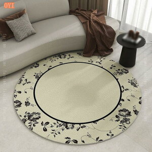 300~OFFN[| O ~` a 120cm 􂦂 ~`O ی^ O}bg O~ イ }bg k 􂦂 O O}bg sN  J[ybg rO }CNt@Co[ t