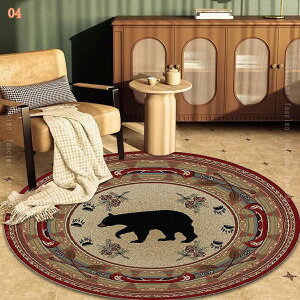 O ~` a 120cm 􂦂 ~`O ی^ O}bg O~ イ }bg k 􂦂 O O}bg sN  J[ybg rO }CNt@Co[ tl H ~ ӂ