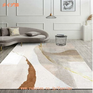 1000�~OFF�N�[�|�� ���O ���O�}�b�g 140×200cm �J�[�y�b�g �ėp �W�I���g���� ���C�� ���փ}�b�g �V���v�� ���_�� �O���[�n �k���� �y�� �􂦂� �t�� �_�C�j���O ���r���O �O�p ���� �􉽊w �V��