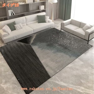 777~OFFN[| J[ybg O}bg 􂦂 160*230cm  O[  O 􉽊w }bg Op k ėp    `FbN Be[W C 􉽊w ` gΉ ᔽ 