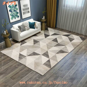 777~OFFN[| J[ybg O}bg 􂦂 160*230cm  O[  O 􉽊w }bg Op k ėp    `FbN Be[W C 􉽊w ` gΉ ᔽ 