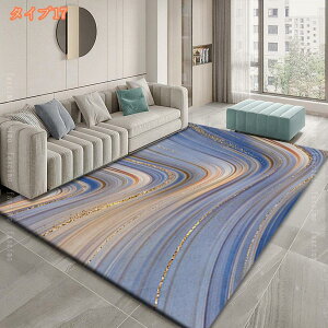 777�~OFF�N�[�|�� ���O �J�[�y�b�g �s���N �k�� ���ۓI ���O�}�b�g �z�b�g�J�[�y�b�g�Ή� �J���t�� �􂦂� ����~�� �I�[���V�[�Y�� �傫�� ���r���O �_�C�j���O �C���e���A �}�C�N���t�@�C�o