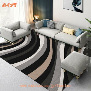 777~OFFN[| O O}bg 140×200cm J[ybg ėp WIg C փ}bg Vv _ O[n k y 􂦂 t _CjO rO Op  􉽊w Vv