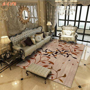 1000�~OFF�N�[�|�� �􂦂郉�O ���O�}�b�g �ۂ��� �}�b�g ���b�O�J�[�y�b�g �t �� �J�[�y�b�g �z�b�g�J�[�y�b�g�Ή� �����` ���r���O �V���� �k�� ���_�� �􉽊w ���� ������� ���� �}���`�J