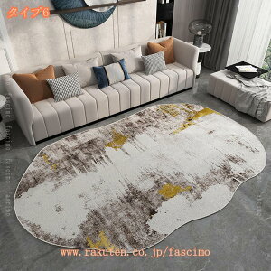 ȉ~ J[ybg sK O}bg ȉ~` OJ[ybg ȉ~OJ[ybg ȉ~O~ 8mm 15mm kO}bg y 􂦂 ~ h  _ tďH sOO 