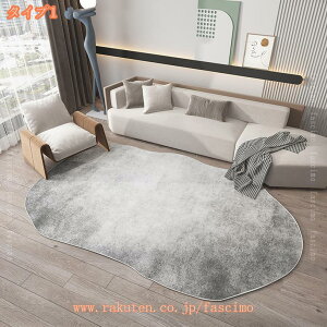 ȉ~ J[ybg sK O}bg ȉ~` OJ[ybg ȉ~OJ[ybg ȉ~O~ 8mm 15mm kO}bg y 􂦂 ~ h  _ tďH sOO 