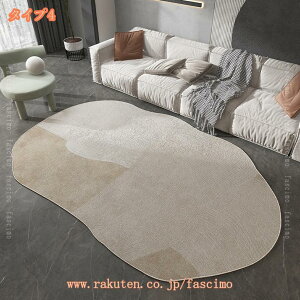 ȉ~ J[ybg sK O}bg ȉ~` OJ[ybg ȉ~OJ[ybg ȉ~O~ 8mm 15mm kO}bg y 􂦂 ~ h  _ tďH sOO 