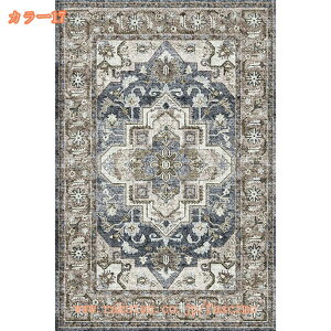 777�~OFF�N�[�|�� ���B���e�[�W�� ���O�}�b�g ���O �i�`������ �{�w�~�A�� �J�[�y�b�g �y���V���O�~ �����}�b�g ������� ������ �G�X�j�b�N �Ԗ͗l �����b�J���� �����J���� �����` �I�[���V