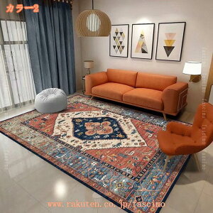 777�~OFF�N�[�|�� ���B���e�[�W�� ���O�}�b�g ���O �i�`������ �{�w�~�A�� �J�[�y�b�g �y���V���O�~ �����}�b�g ������� ������ �G�X�j�b�N �Ԗ͗l �����b�J���� �����J���� �����` �I�[���V