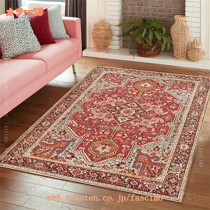 777�~OFF�N�[�|�� ���B���e�[�W�� ���O�}�b�g ���O �i�`������ �{�w�~�A�� �J�[�y�b�g �y���V���O�~ �����}�b�g ������� ������ �G�X�j�b�N �Ԗ͗l �����b�J���� �����J���� �����` �I�[���V