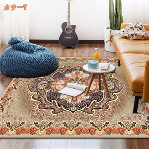 300�~OFF�N�[�|�� �y���V�����O �J�[�y�b�g ���O�}�b�g �����b�R�� �􂦂� �h�_�j �R�� �h�L �􉽊w�͗l �I�[���V�[�Y�����K�Ɏg�p ���g�[�Ή� �z�b�g�J�[�y�b�g�Ή� ����~�ߕt �Z���^�[��