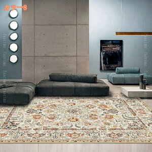 O 3 ` yV O}bg J[ybg Z^[O yVO~ ԕ kJ[ybg AeB[N 2 g z ~ |₷ Ng ϖՐ 