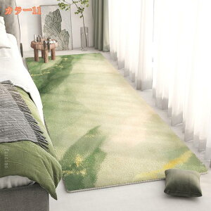 300~OFFN[| O k  2 3 O}bg 􂦂 ᔽ J[ybg a Vv O~ zbgJ[ybgJo[ Cݕ 􂦂郉O }bg ~ I[V[Y r