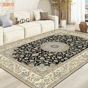 500�~OFF�N�[�|�� ���O ���O�}�b�g �I���G���^���� �J�[�y�b�g �y���V���O�~�� ������� �����` �O�~ ���イ���� �I�[���V�[�Y�� �t �� �H �~ �I���G���^�� �G�X�j�b�N �N���V�b�N �C���e���A 