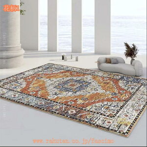 yVO~ yV 􂦂 O ԕ O}bg OJ[ybg yVイ   ~ߕt zbgJ[ybgJo[ g[Ή ` bh  O[ D 