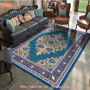 yVO~ yV 􂦂 O ԕ O}bg OJ[ybg yVイ   ~ߕt zbgJ[ybgJo[ g[Ή ` bh  O[ D 