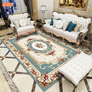 1000�~OFF�N�[�|�� ���O �J�[�y�b�g ����~�ߕt�� ��2�� �R�ہE �h�_�j ���g�[ �z�b�g�J�[�y�b�g�Ή� ���O�}�b�g �y���V���� �t���[�����O�}�b�g �T���T�� �k�� �􂦂� �h�� ���イ���� ���O 