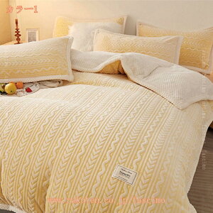 1000~OFFN[| ѕz VO uPbg ɏ̐G ڐG gѕz ӂӂ |ѕz ~p blanket for winter uPbg 唻 lGKp ѕz zM ÓdCh~ 􂦂 ېOK 