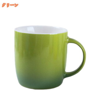 500~OFFN[| }OJbv   킢 R[q[Jbv a j k CeA ɂ  l k VvȃfUC ԕ i̕炵ƌy₩ɂH 