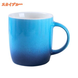 777~OFFN[| }OJbv   킢 R[q[Jbv a j k CeA ɂ  l k VvȃfUC ԕ i̕炵ƌy₩ɂH 