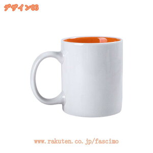 nR[q[}O eB[Jbv a/̓Mtg ///  GKg PF }OJbv LȎ蕨 o^CMtg  sN    ԃfUC nR