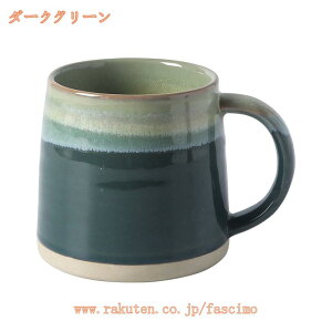 }OJbv   킢 R[q[Jbv a j k CeA ɂ  l k VvȃfUC ԕ i̕炵ƌy₩ɂH  RRA 