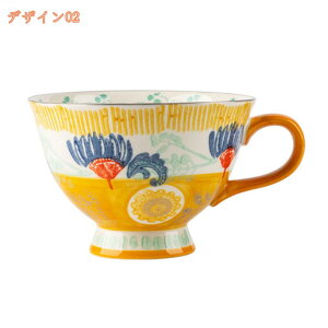 }OJbv Lb`  Vv Jt ItBX 킢 t[ R[q[Jbv  Z~bN }O Jbv k Rbv {^jJ Ⓚ ύ y e fascimo