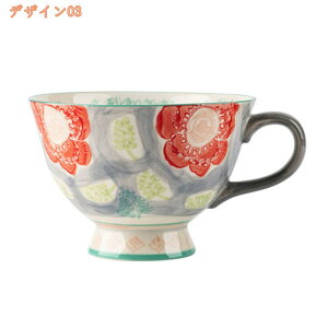 }OJbv Lb`  Vv Jt ItBX 킢 t[ R[q[Jbv  Z~bN }O Jbv k Rbv {^jJ Ⓚ ύ y e fascimo