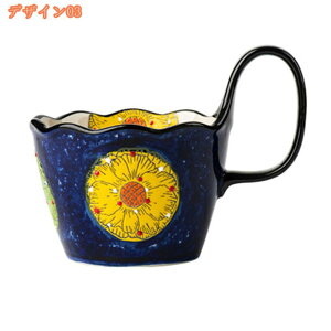 }OJbv R[q[Jbv  }OJbv 킢 v[g e av[g җj  v[g l NX}Xv[g NX}X G Ԗ͗l t[