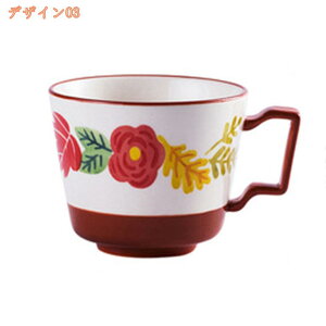 300~OFFN[| }OJbv R[q[Jbv uh 킢  j Mtg  v[g }OJbv j  vw Jbv k jMtg [Y{^jJ H