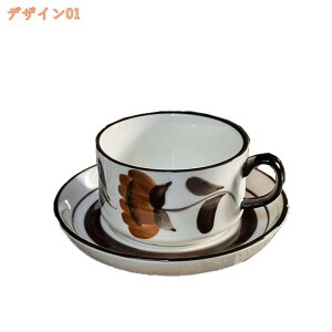 300~OFFN[| }OJbv eB[ k fUC R[q[Jbv H Vv _ Aԕ Rbv  CeA Lb` kG  v[g Mtg aH mH