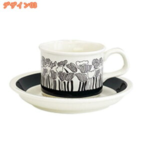 300~OFFN[| }OJbv 퐻 }OJbv Ɩp VvȃJbv Mt R[q[ ~N  R[[ Y_ɓKp܂ R[q[Jbv JtF zeXg 킢 {^