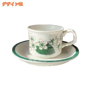 300~OFFN[| }OJbv 퐻 }OJbv Ɩp VvȃJbv Mt R[q[ ~N  R[[ Y_ɓKp܂ R[q[Jbv JtF zeXg 킢 {^