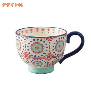 777~OFFN[| }OJbv Vv AeB[N R[q[Jbv eB[Jbv Rbv 킢 t[ KN  }O eB[Jbv H  W[X z[ ItBX ƒp j