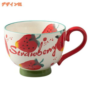 777�~OFF�N�[�|�� �}�O�J�b�v �V���v�� �A���e�B�[�N �R�[�q�[�J�b�v �e�B�[�J�b�v �R�b�v ���킢�� �t�����[ �K�N�� ���� �}�O �e�B�[�J�b�v ���H ���� �W���[�X �z�[�� �I�t�B�X �ƒ�p �j��